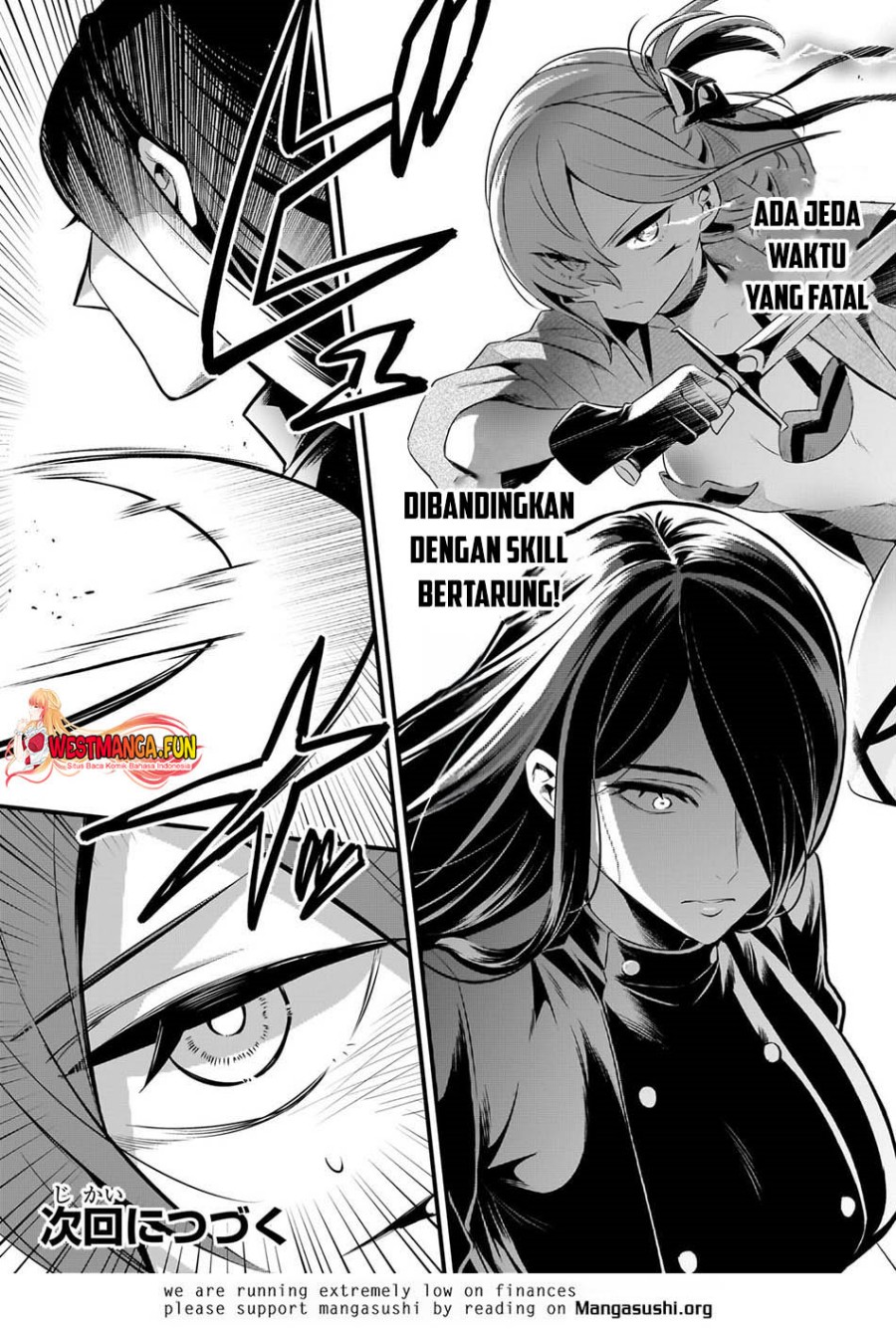 Welcome to Cheap Restaurant of Outcasts! (Tsuihousha Shokudou e Youkoso!) Chapter 45 Gambar 23